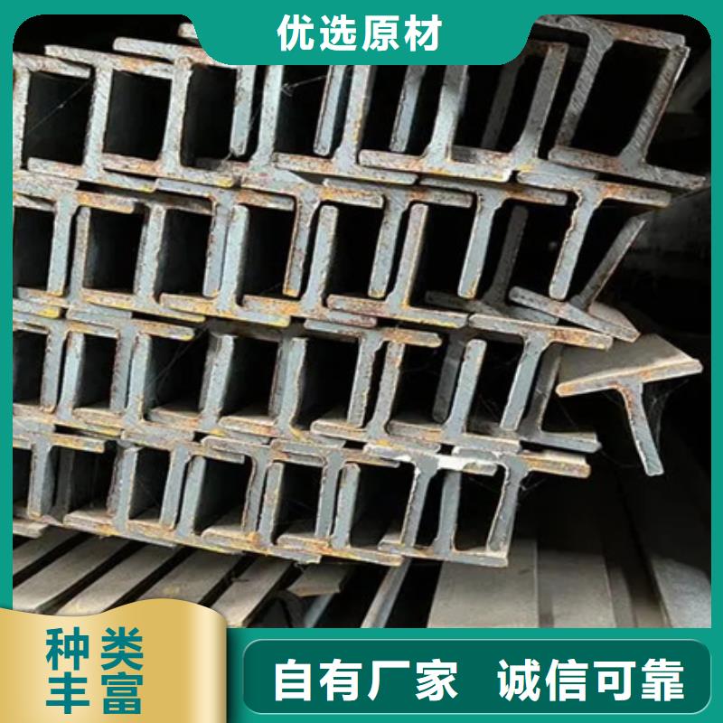 丁字鋼無縫鋼管品質(zhì)可靠