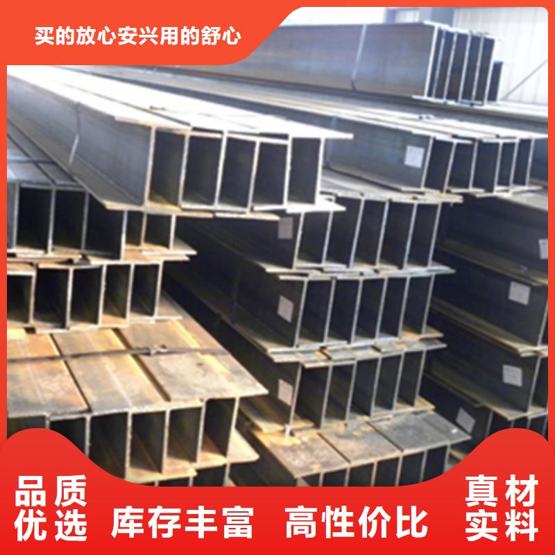 丁字鋼熱軋方鋼擁有核心技術(shù)優(yōu)勢