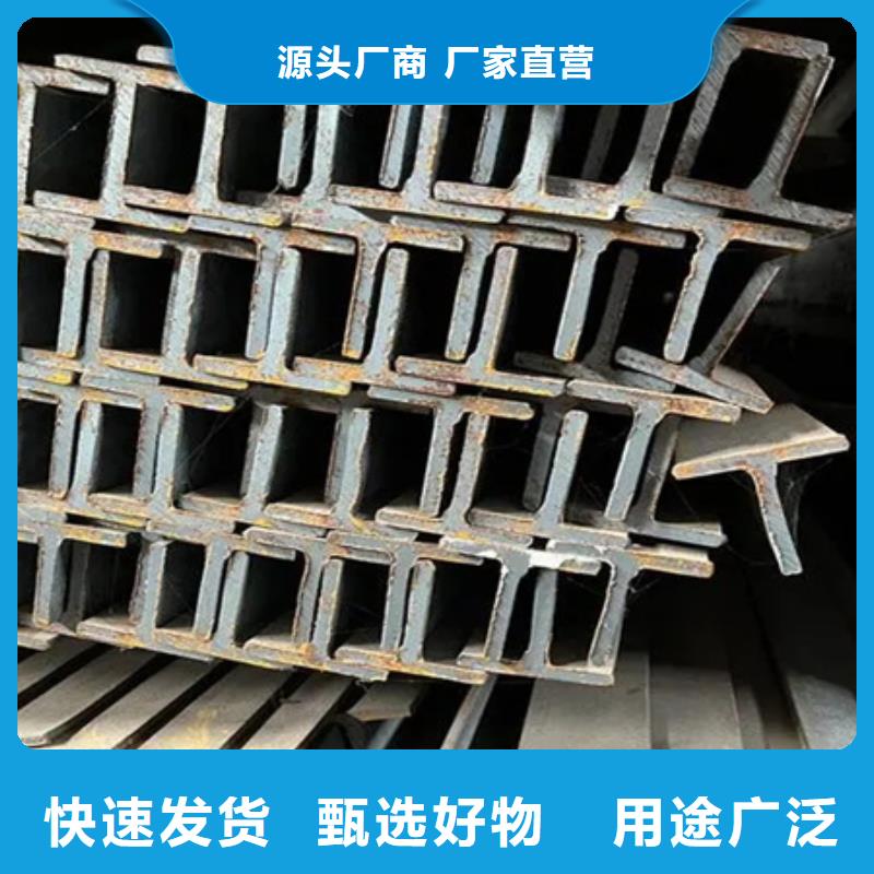 丁字鋼熱軋方鋼擁有核心技術(shù)優(yōu)勢(shì)