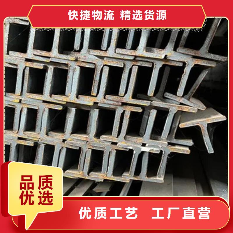 丁字鋼冷拔方鋼銷售發(fā)貨迅速