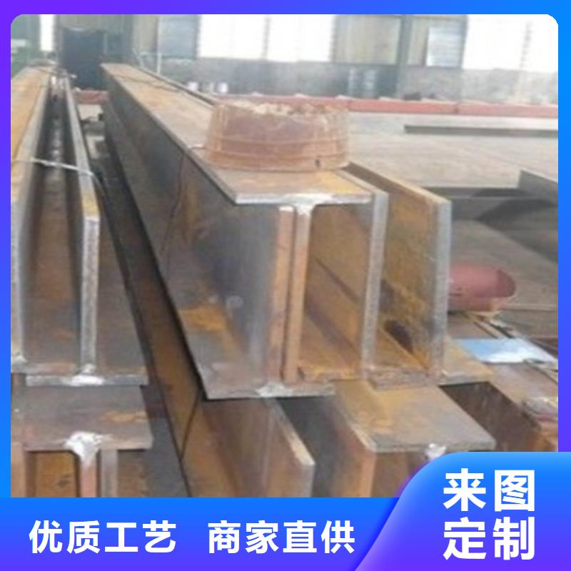 丁字鋼,無縫鋼管供應(yīng)商