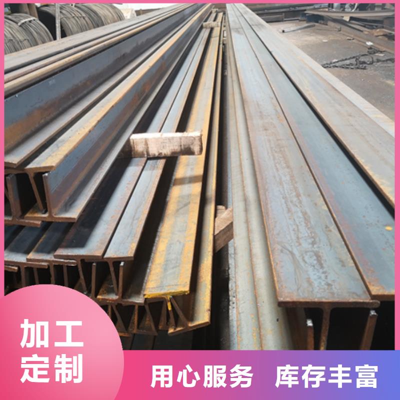 丁字鋼,熱軋方鋼設(shè)備齊全支持定制