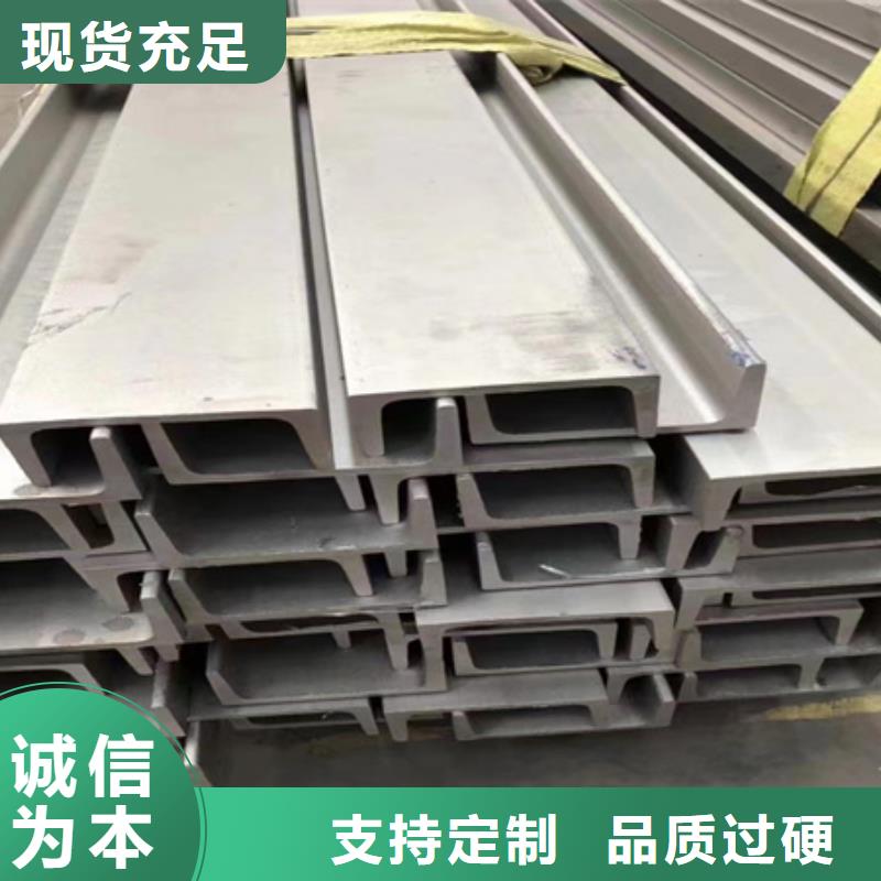 丁字鋼鍛打圓鋼品種全