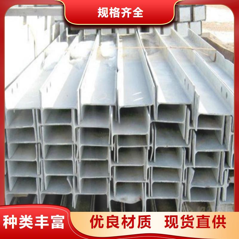 丁字鋼,熱軋方鋼設(shè)備齊全支持定制