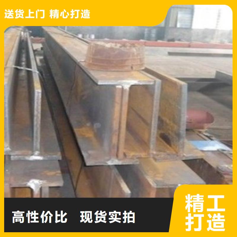 丁字钢_锻打圆钢精选厂家好货