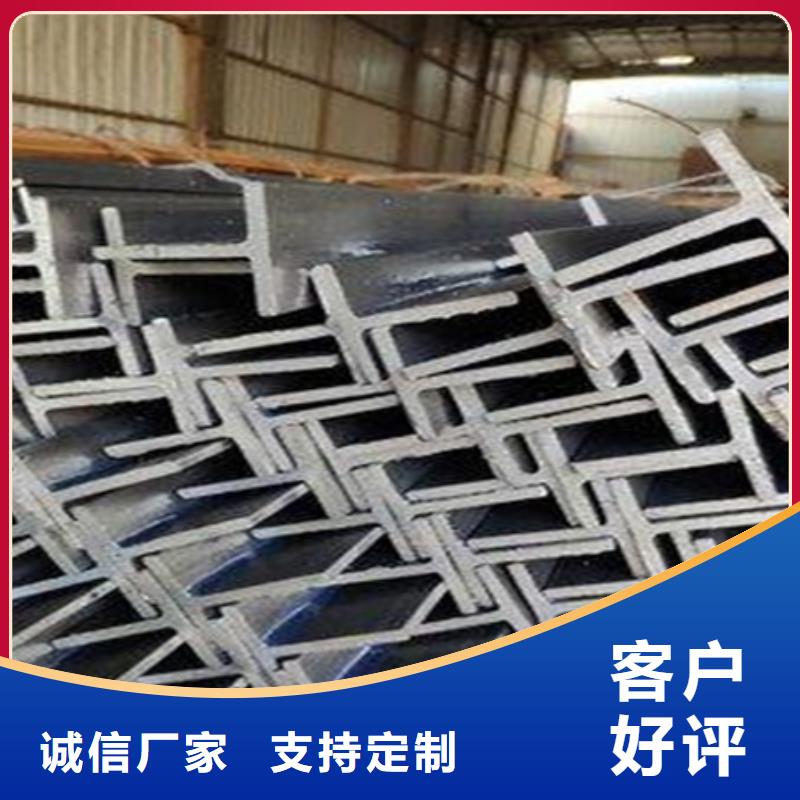 丁字鋼,無縫鋼管供應(yīng)商