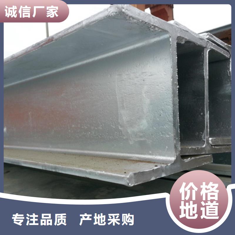 【丁字钢】,热轧方钢今年新款