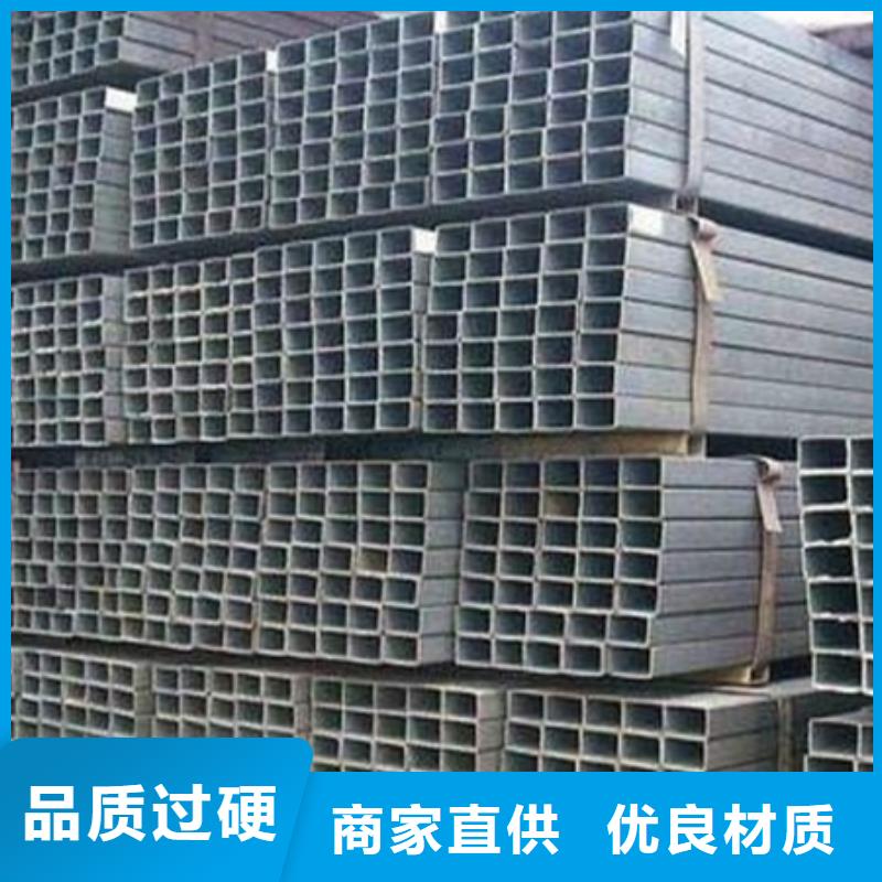 【丁字钢】,热轧方钢今年新款