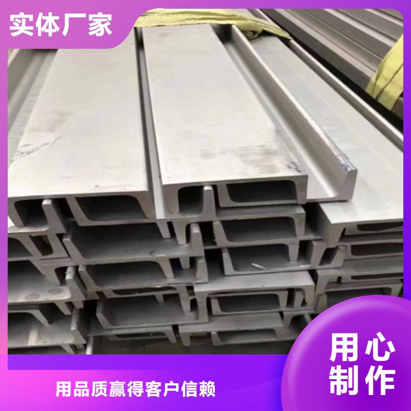 丁字钢_锻打圆钢精选厂家好货