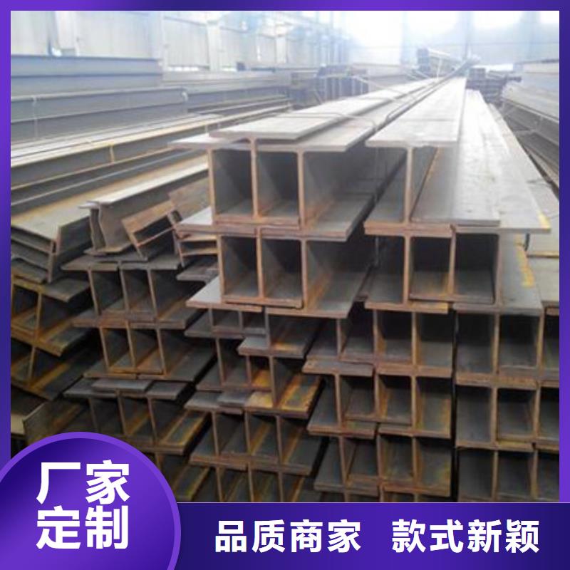 丁字鋼鍛打圓鋼品種全