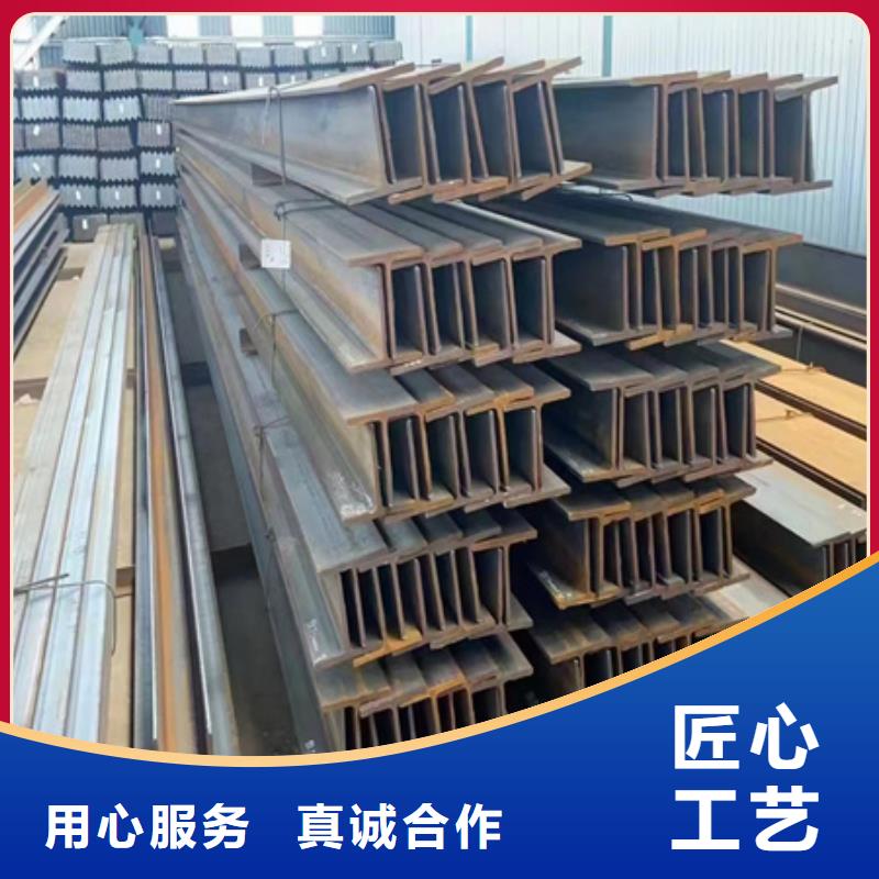 丁字钢_锻打圆钢精选厂家好货