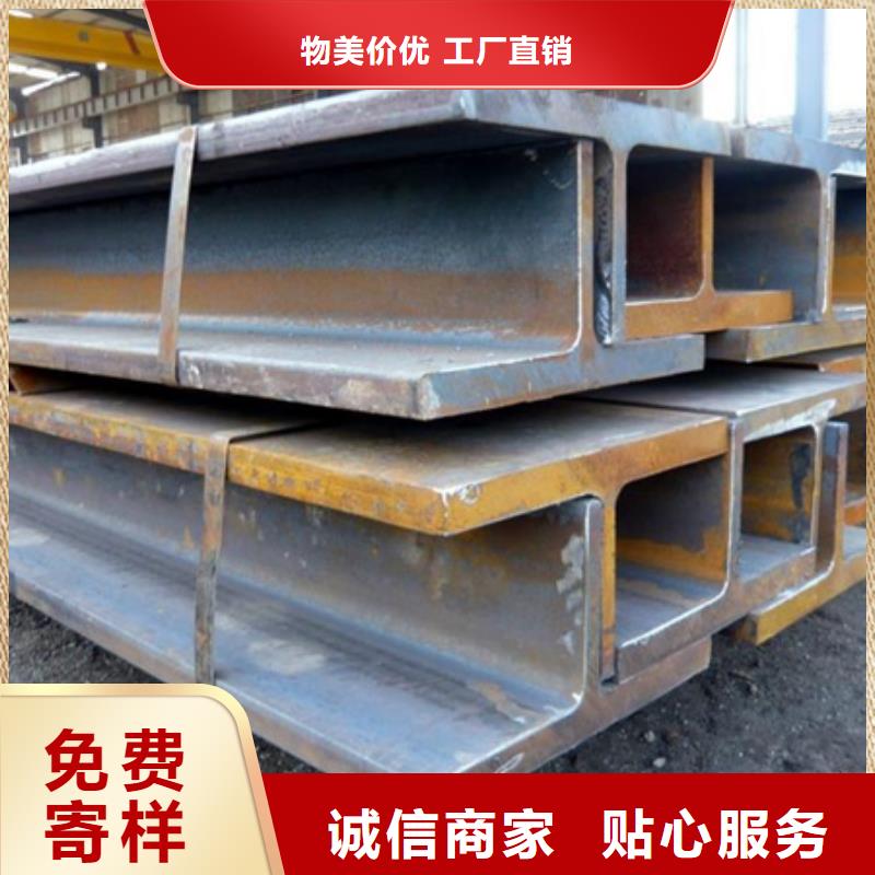 丁字鋼熱軋方鋼擁有核心技術(shù)優(yōu)勢(shì)