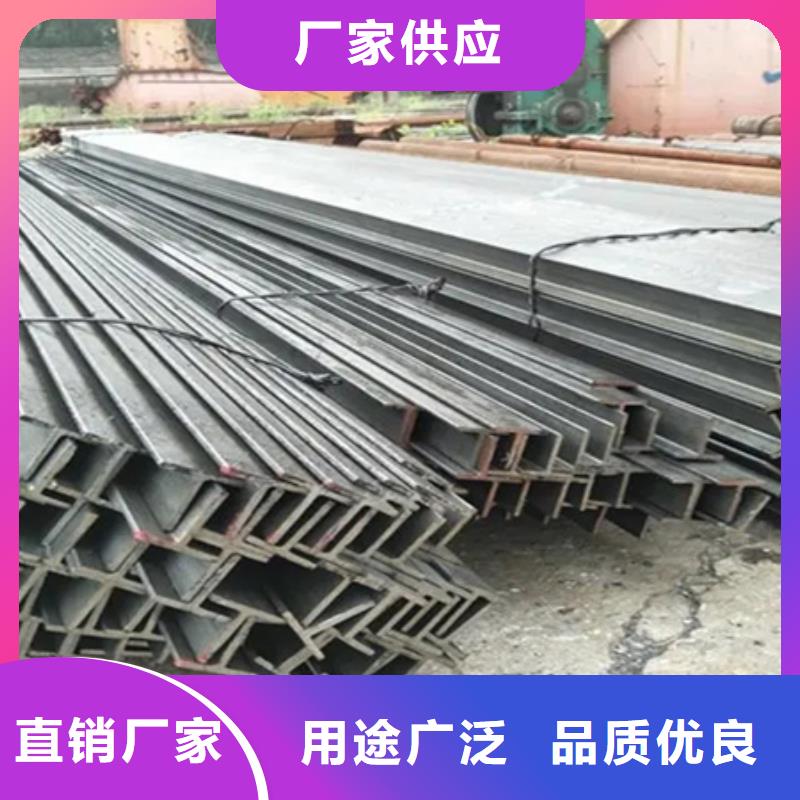 丁字鋼熱軋方鋼擁有核心技術(shù)優(yōu)勢