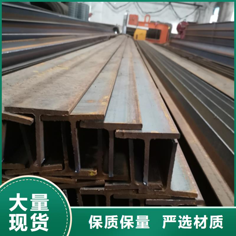 丁字鋼熱軋方鋼擁有核心技術(shù)優(yōu)勢