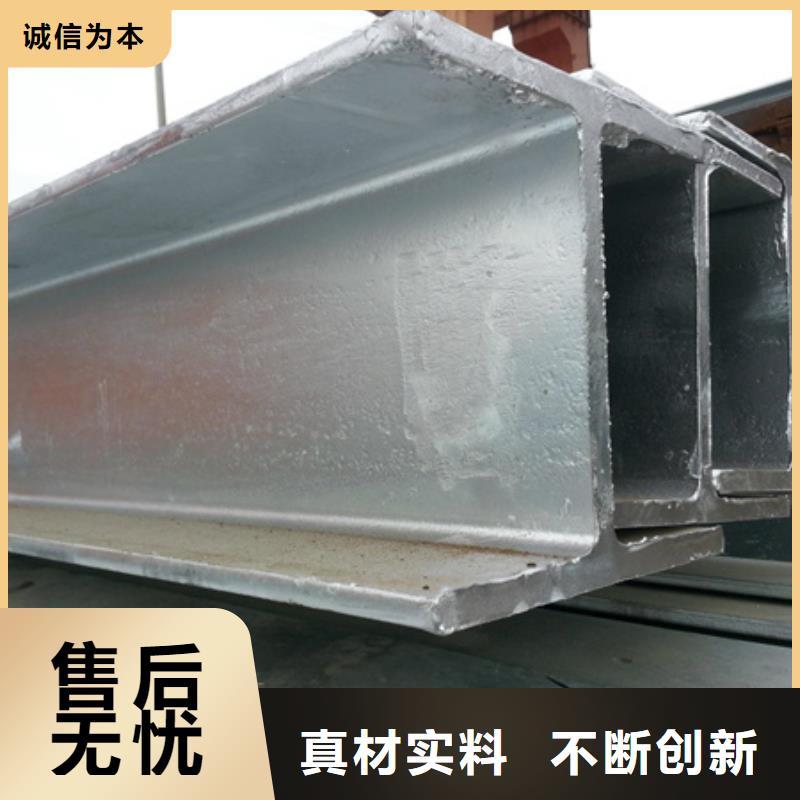 丁字鋼熱軋方鋼擁有核心技術(shù)優(yōu)勢