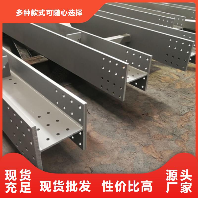 丁字鋼熱軋方鋼擁有核心技術(shù)優(yōu)勢
