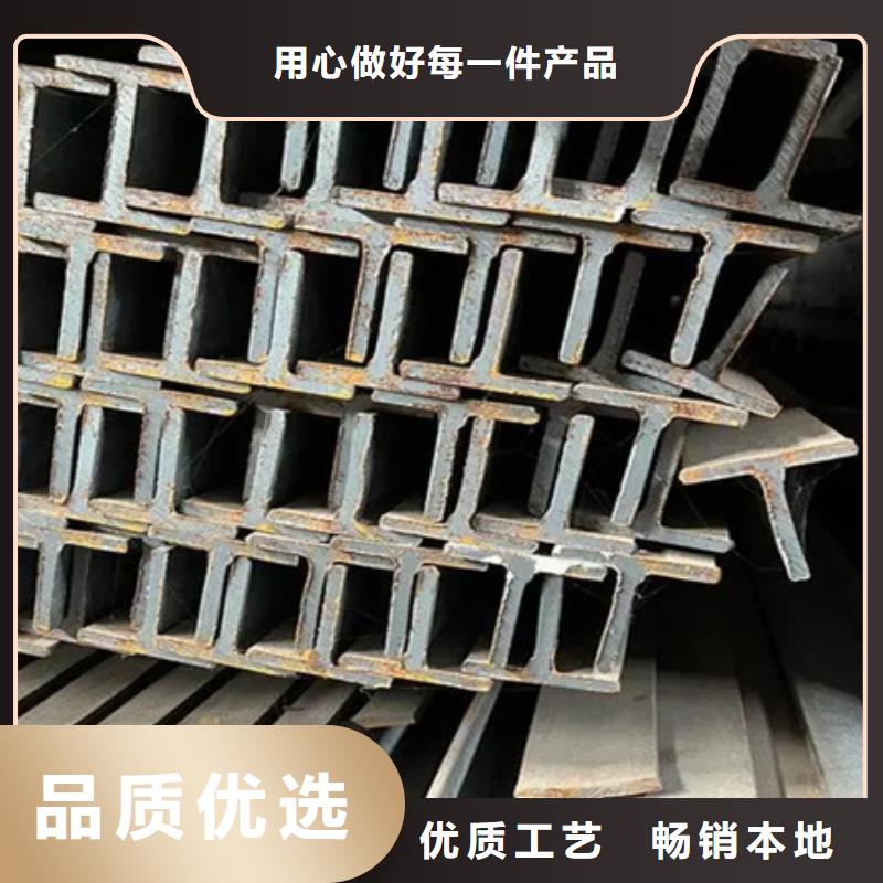 丁字鋼冷拔方鋼質(zhì)檢嚴(yán)格