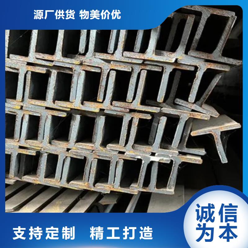 丁字鋼熱軋方鋼擁有核心技術(shù)優(yōu)勢