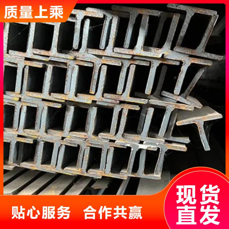 丁字鋼熱軋方鋼擁有核心技術(shù)優(yōu)勢(shì)