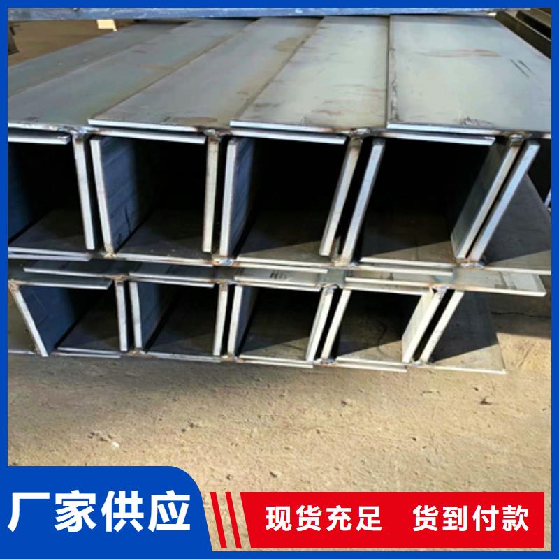丁字鋼無縫鋼管品質(zhì)可靠