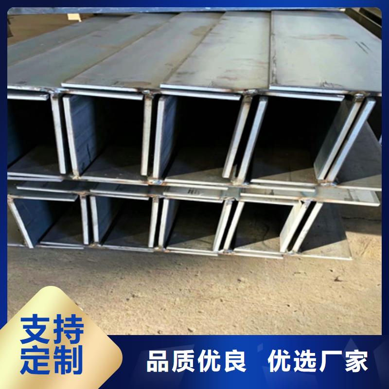 丁字鋼熱軋方鋼擁有核心技術(shù)優(yōu)勢(shì)