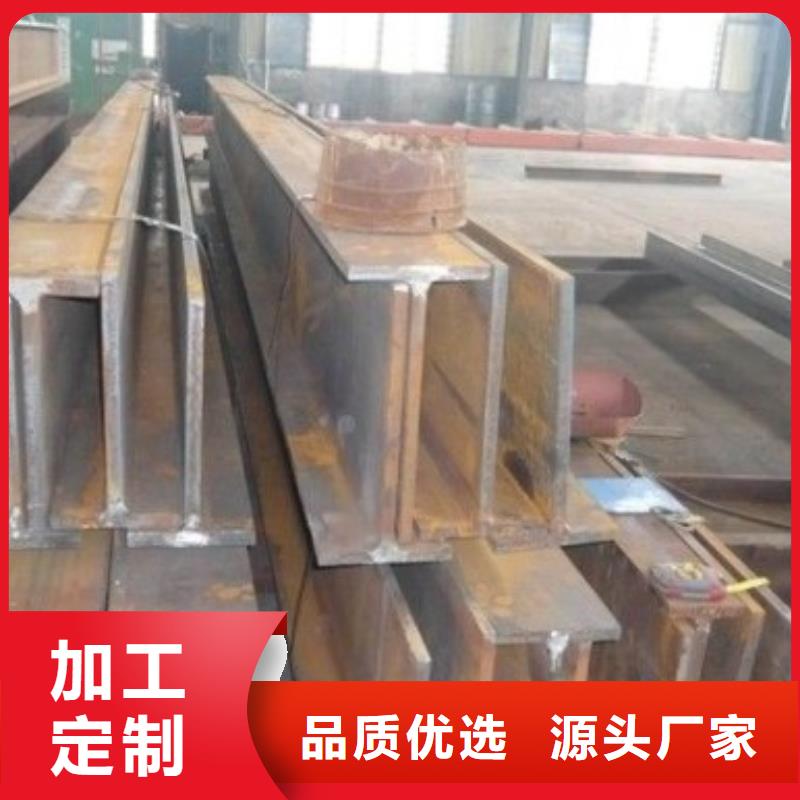丁字鋼熱軋方鋼擁有核心技術(shù)優(yōu)勢
