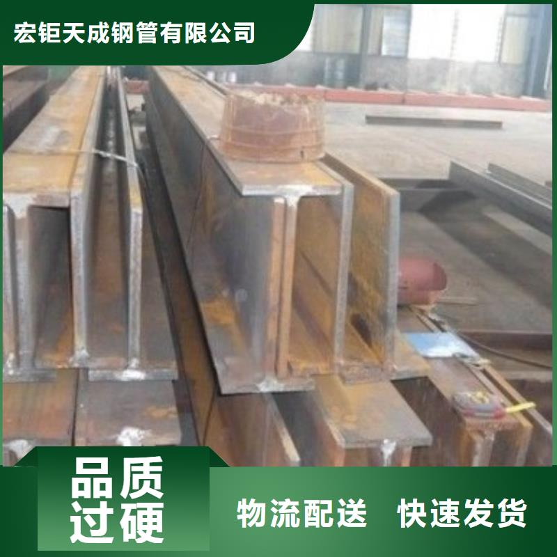 丁字鋼冷拔方鋼銷售發(fā)貨迅速