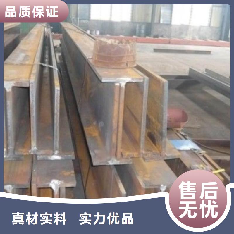 丁字鋼熱軋方鋼擁有核心技術(shù)優(yōu)勢
