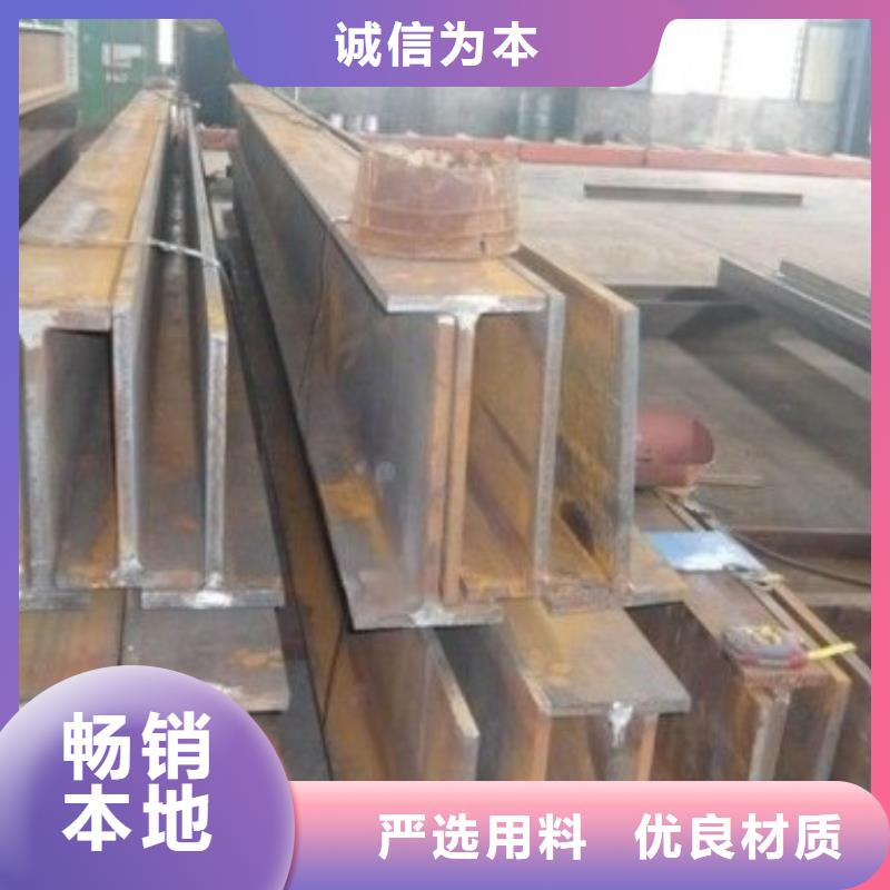 丁字鋼熱軋方鋼擁有核心技術(shù)優(yōu)勢