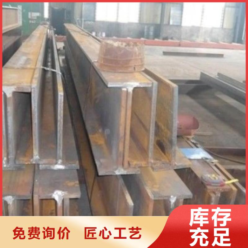 丁字鋼冷拔方鋼質(zhì)檢嚴(yán)格