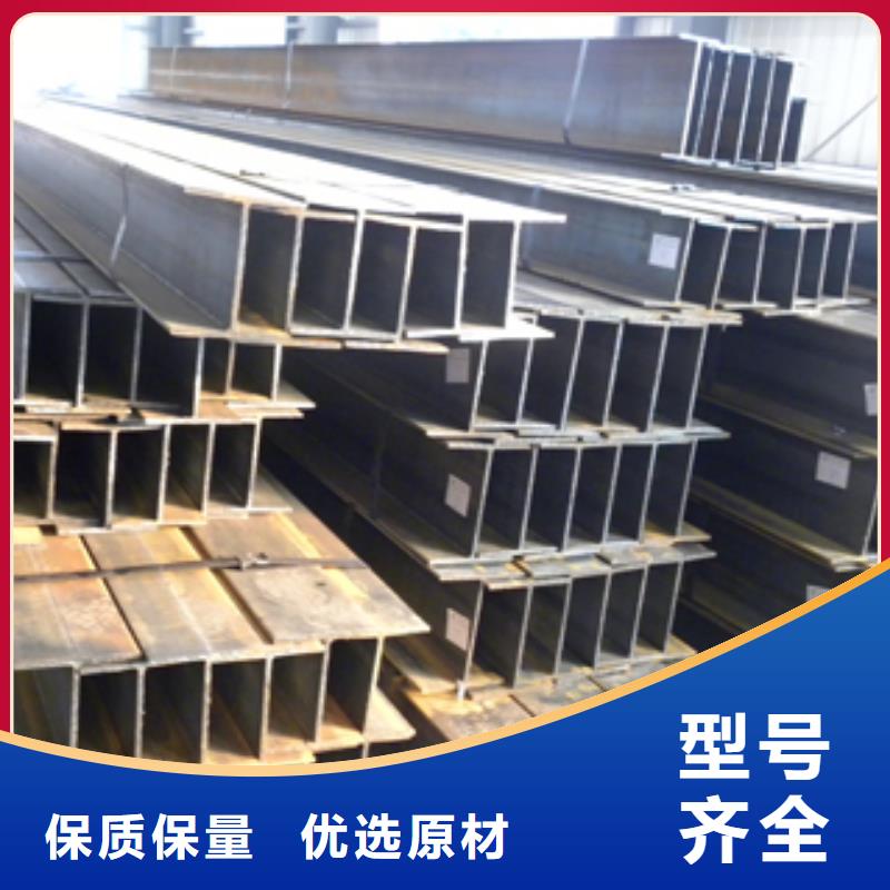 丁字鋼熱軋方鋼擁有核心技術(shù)優(yōu)勢