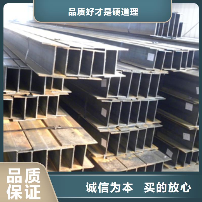 丁字鋼熱軋方鋼擁有核心技術(shù)優(yōu)勢(shì)