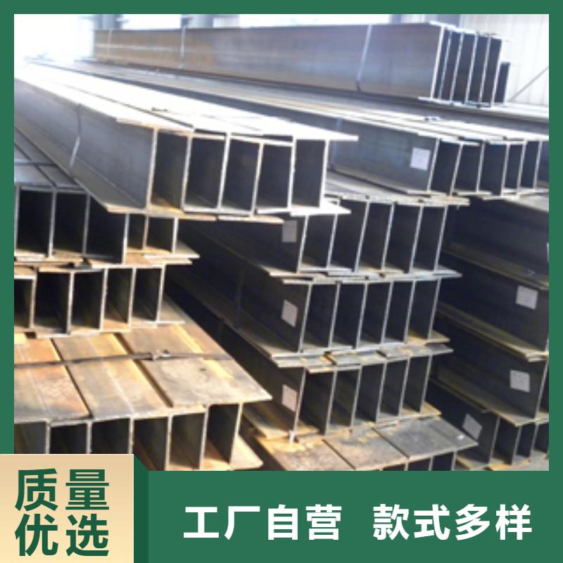 丁字鋼熱軋方鋼擁有核心技術(shù)優(yōu)勢