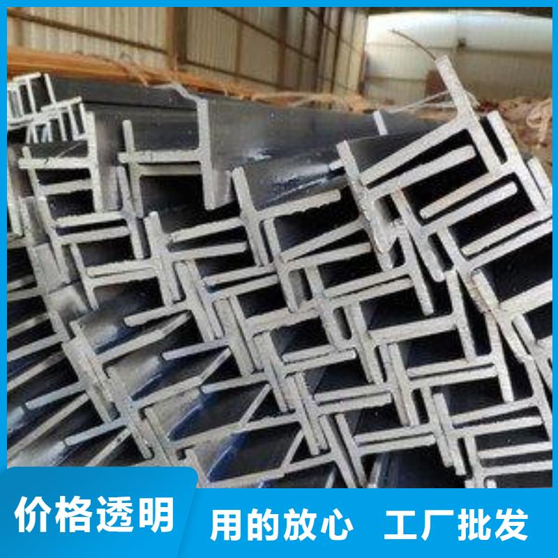 丁字鋼熱軋方鋼擁有核心技術(shù)優(yōu)勢