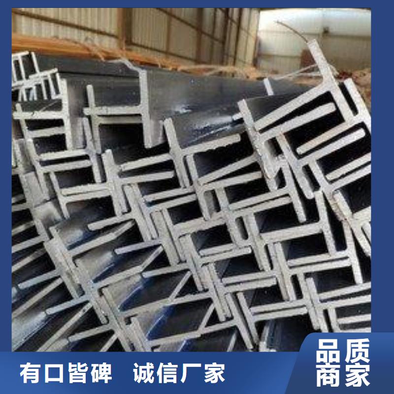 丁字鋼,無縫鋼管供應(yīng)商