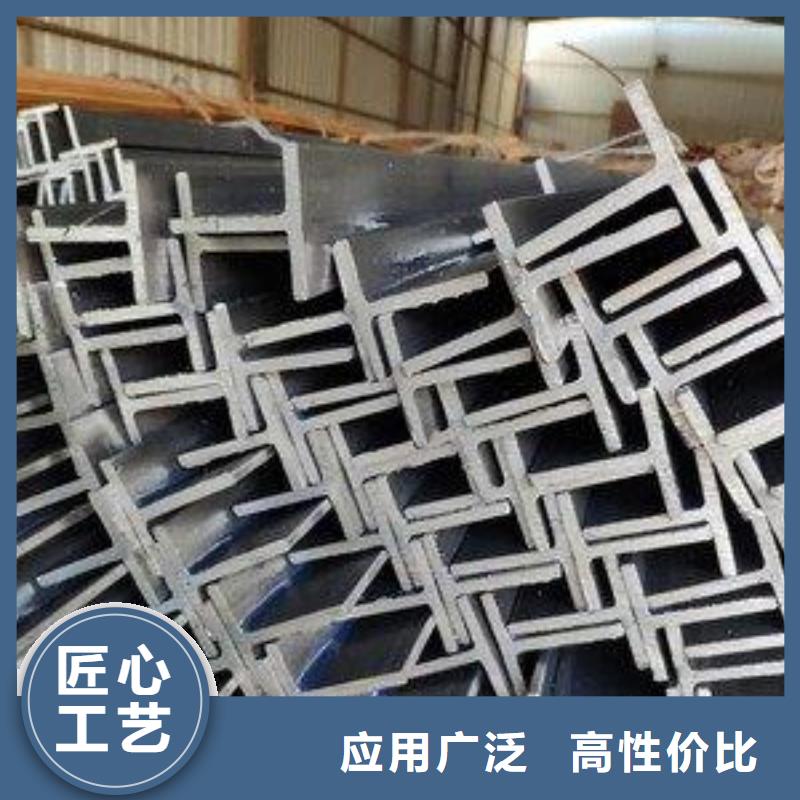 丁字鋼冷拔方鋼質(zhì)檢嚴(yán)格