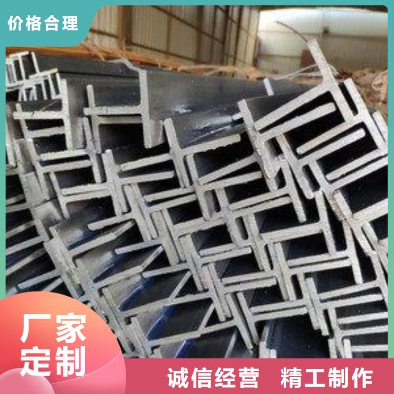 丁字鋼熱軋方鋼擁有核心技術(shù)優(yōu)勢