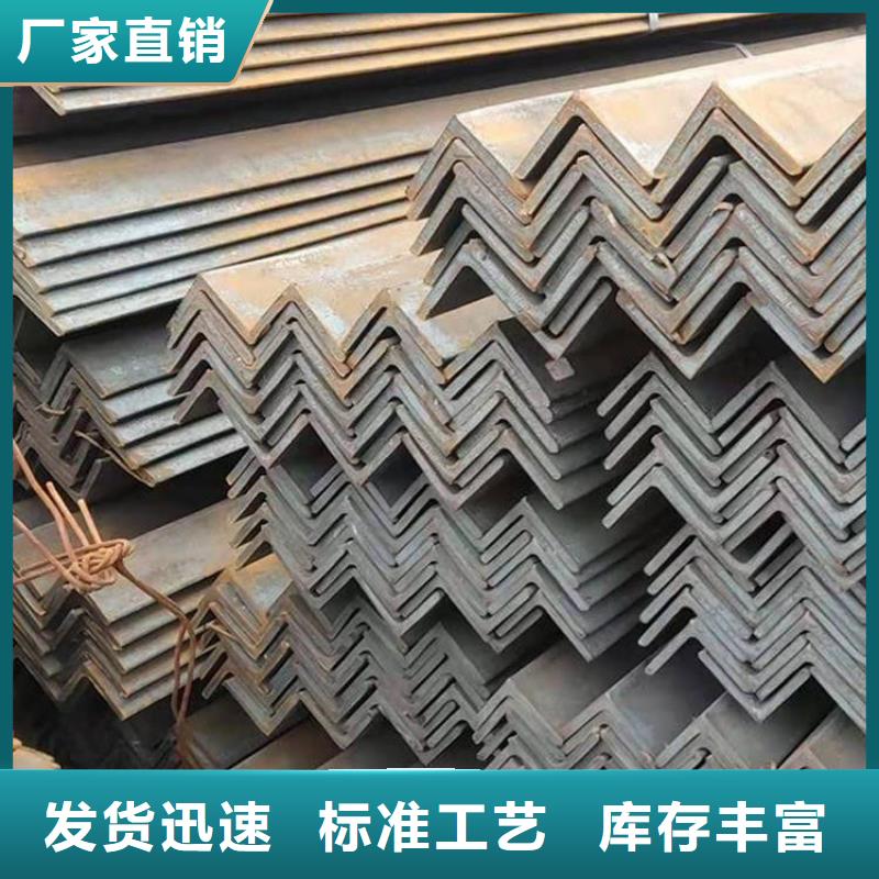 丁字鋼熱軋方鋼擁有核心技術(shù)優(yōu)勢
