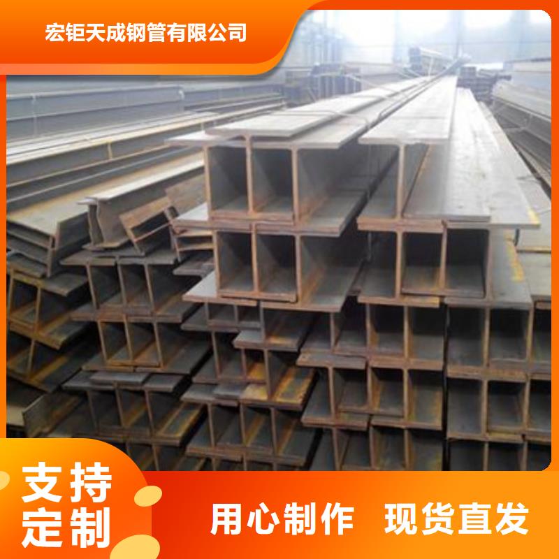 丁字鋼熱軋方鋼擁有核心技術(shù)優(yōu)勢
