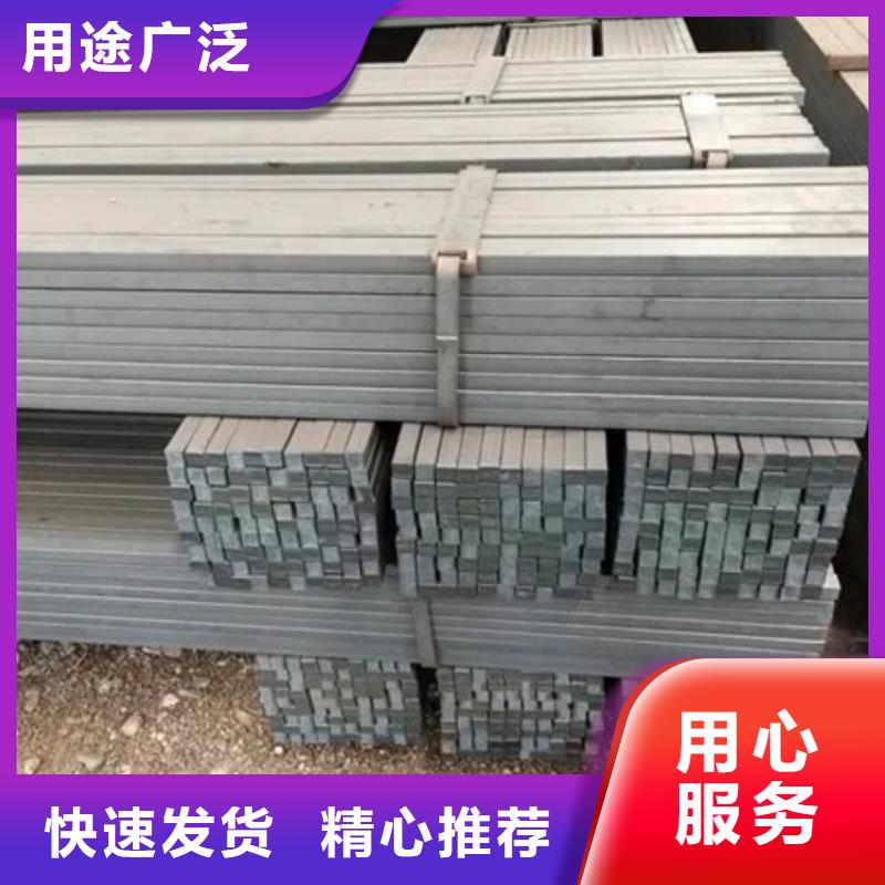 冷拔方钢供货及时