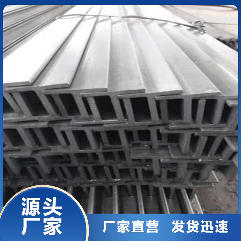 冷拔方鋼鍛打圓鋼廠家有實(shí)力有經(jīng)驗(yàn)