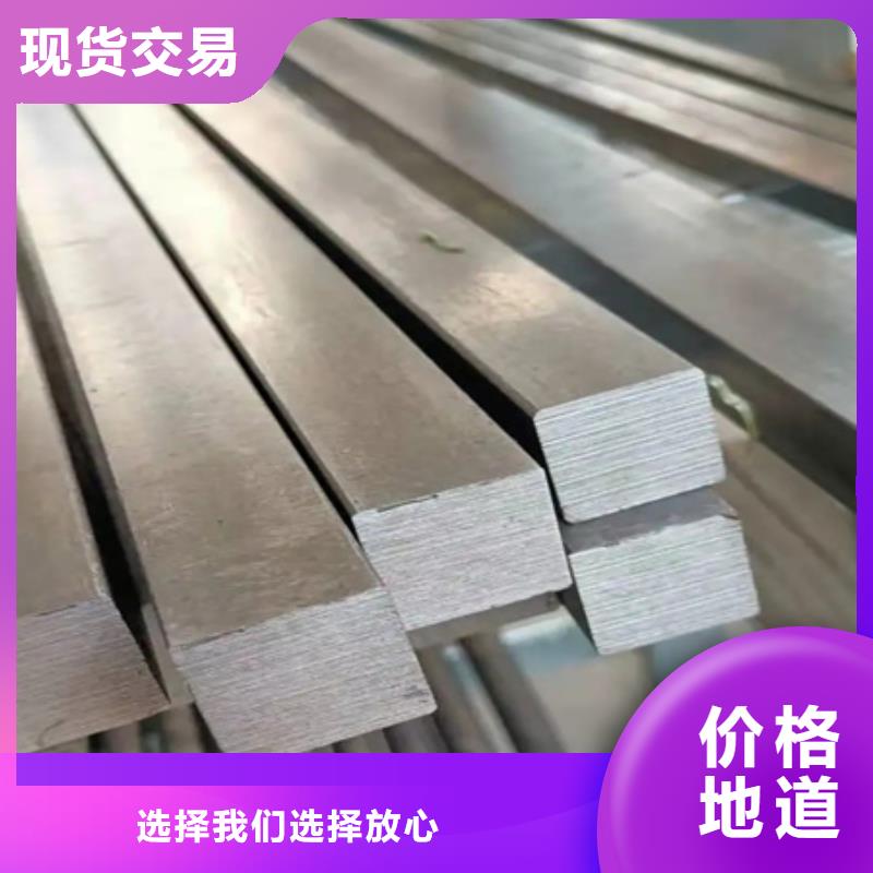 冷拔方鋼42CrMo鋼管切割老品牌廠家