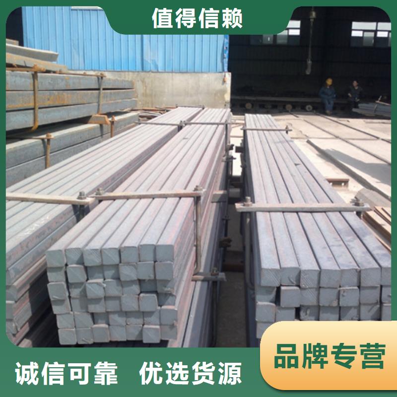 冷拔方钢锻打圆钢量大更优惠