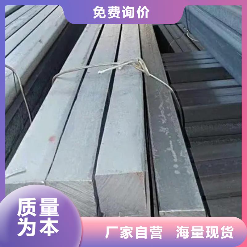 冷拔方钢供货及时
