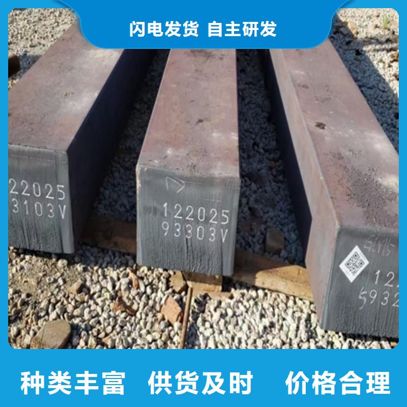冷拔方鋼鍛打圓鋼廠家有實(shí)力有經(jīng)驗(yàn)