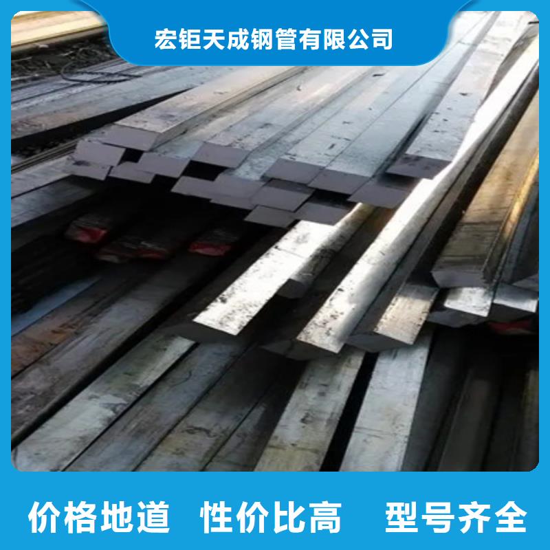 冷拔方钢锻打圆钢量大更优惠