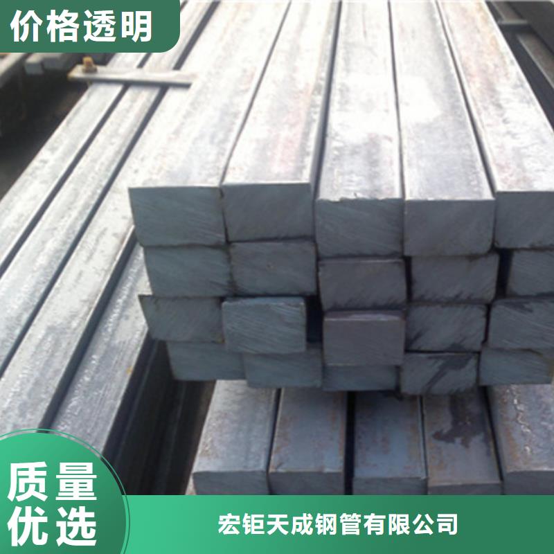 冷拔方鋼鍛打圓鋼廠家有實(shí)力有經(jīng)驗(yàn)