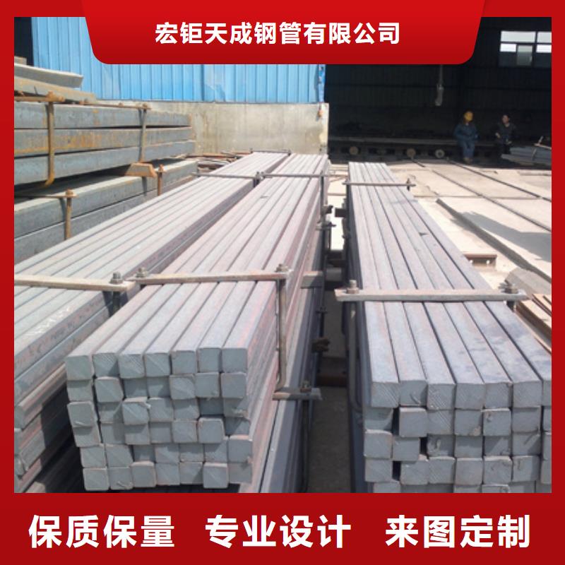 冷拔方鋼鍛打圓鋼量大更優(yōu)惠