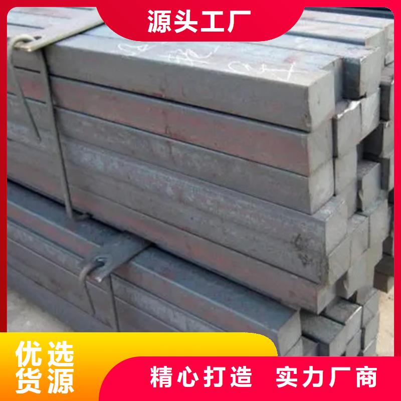 冷拔方鋼42CrMo鋼管切割老品牌廠家