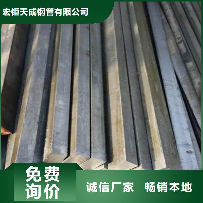 冷拔方鋼鍛打圓鋼量大更優(yōu)惠